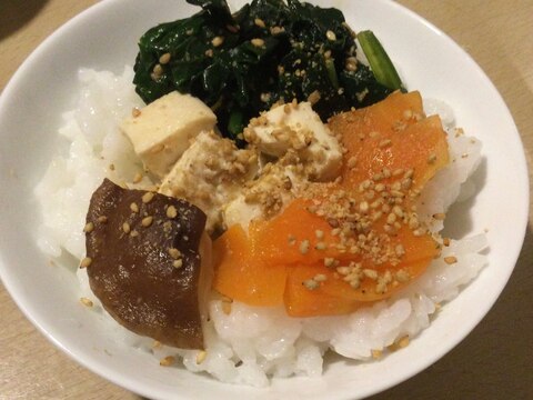 野菜椎茸豆腐丼♫